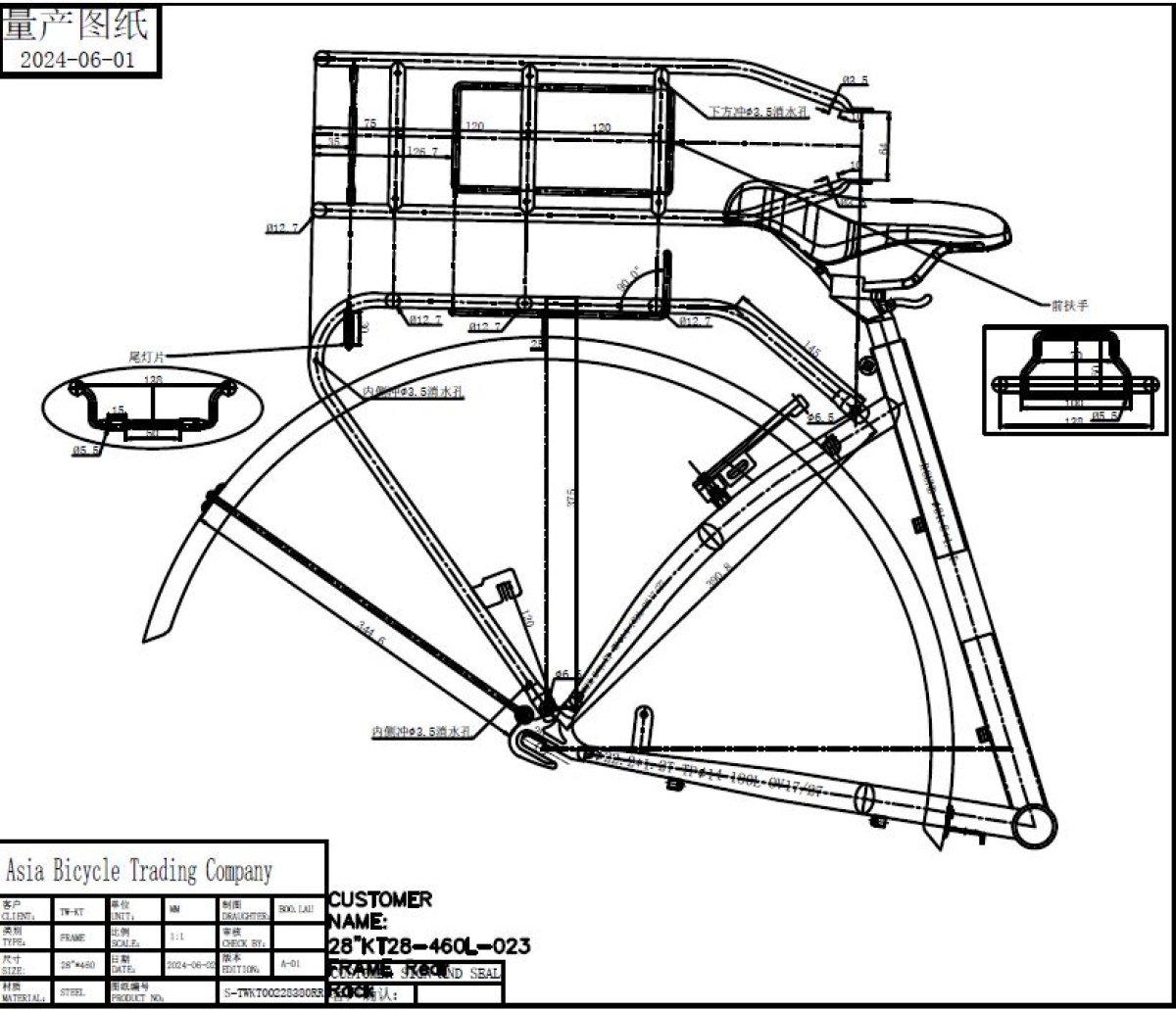 S.PAKTR SIROVI PAKTREGER ZA FAS28 SA 3 SIPKE 2025