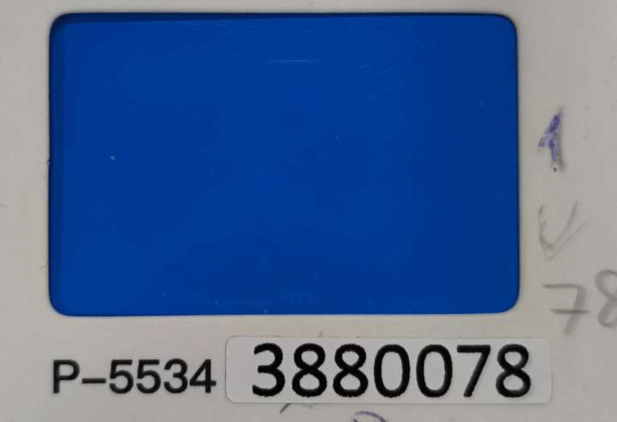 PRAH_PLAVA_SJAJ_OBICNA_YS7351_???_2024_P-5534