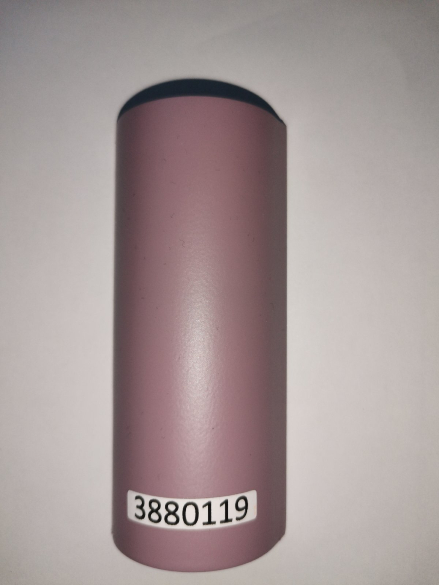 PRAH_LJUBICASTA_SJAJ_OBICNA_YS7328_?????_2025_029/35024