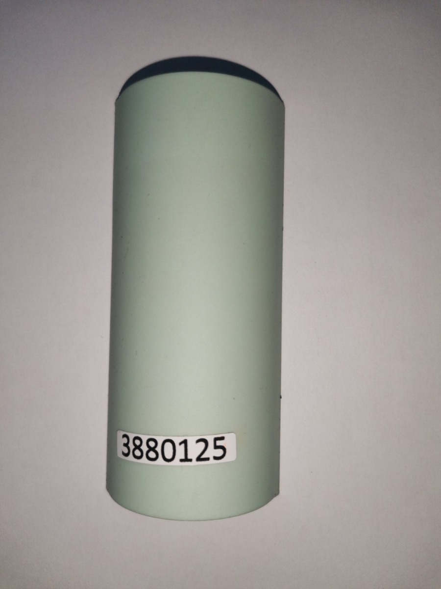 PRAH_PLAVA_OBIČNA_????_????_2025_ NCS 1020 B90G 029/51669