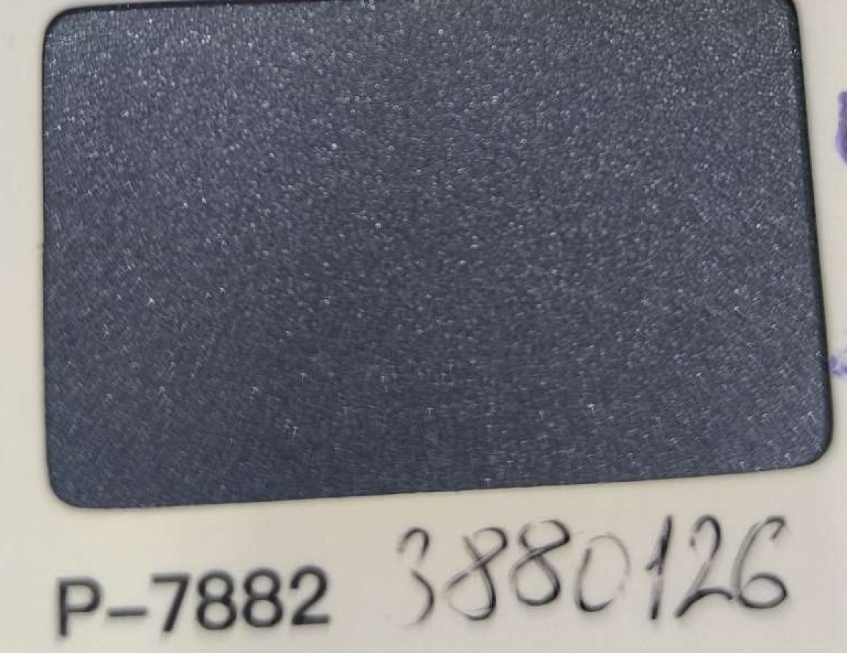 PRAH_SIVA_SJAJ_PERLA_YS7593_????_1_2025_P-7882