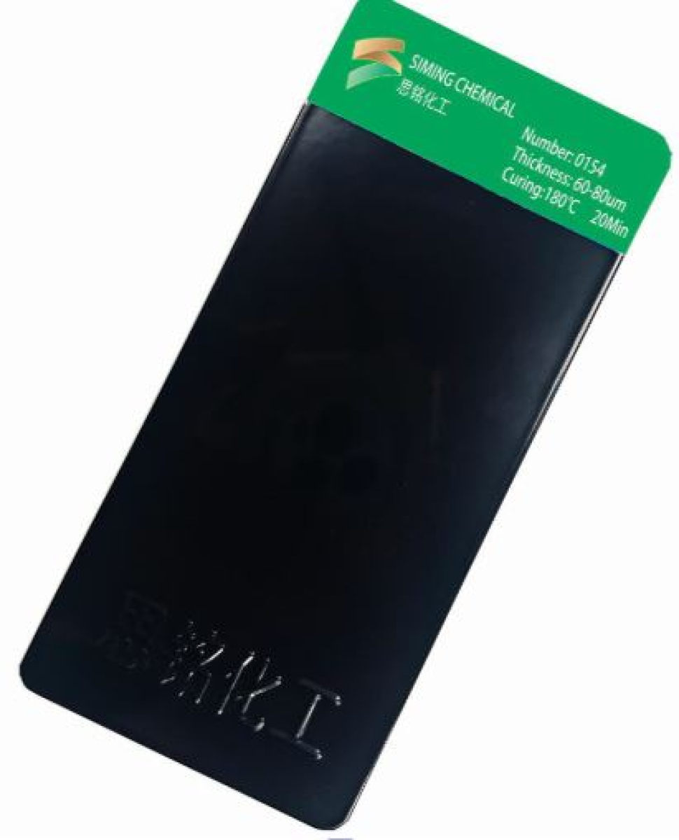 PRAH_CRNA_SJAJ_OBICNA_YS728_BLACKC_1_2026_0154