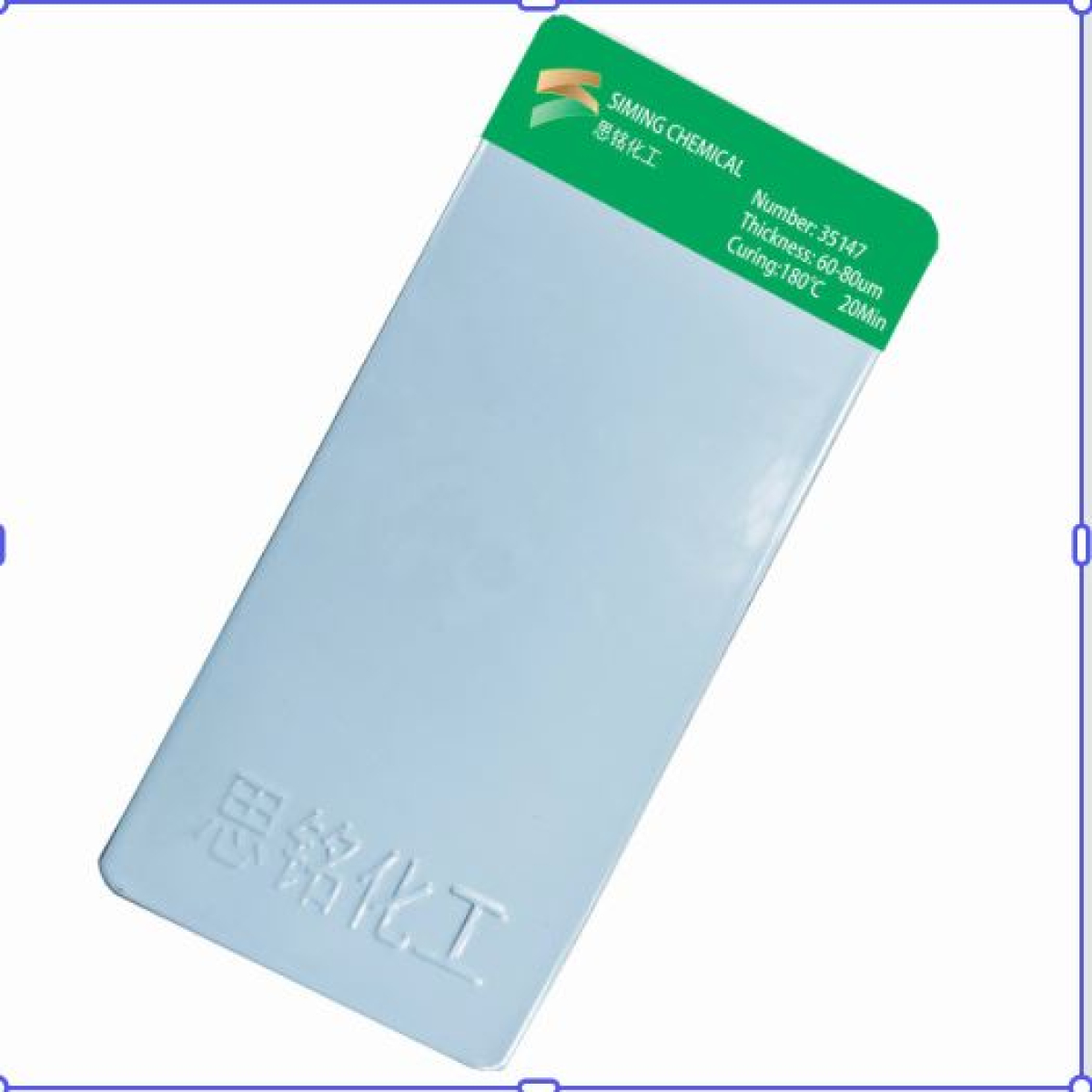 PRAH_PLAVA_SJAJ_OBICNA_YS-????_????_1_2026_35147/36747