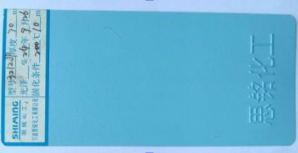 PRAH_PLAVA_SJAJ_OBICNA_YS-????_????_1_2026_3212JP