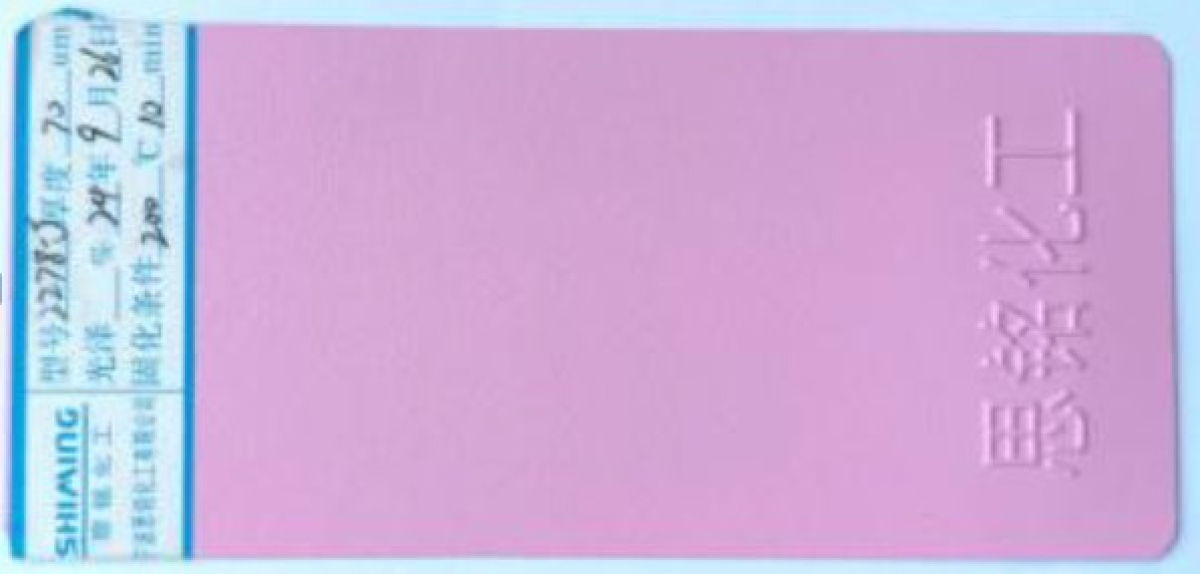 PRAH_ROZA_SJAJ_OBIČNA_YS-????_????_2_2026_2278-J