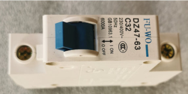 EB.OSIGURAC DZ47-63 C32 6000A BN022