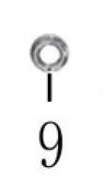 Matica za motor matica M16 B0040000016 New Adviser