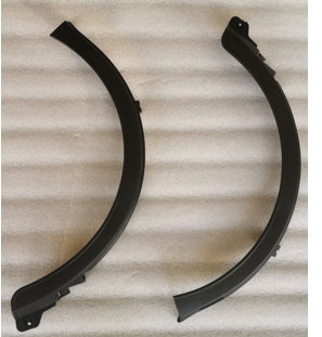 EB.ZAŠTITNA TRAKA L/D BN022