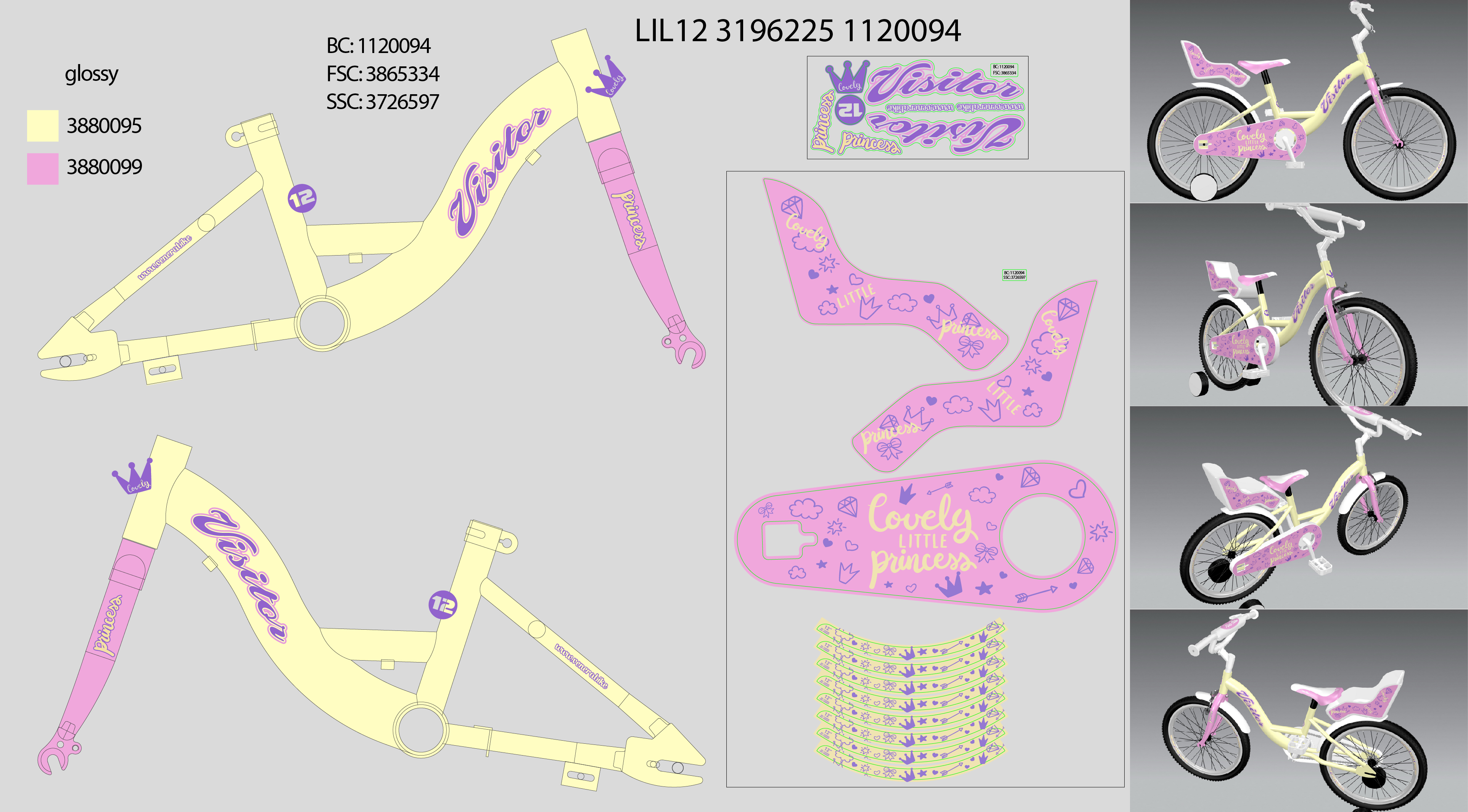 F.VILA ZA RAM LIL122DZTVKK/241R8P6/12"8"-3196225  2024 ##
