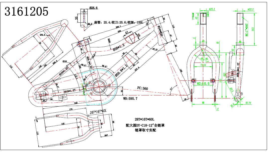 S.RAM RC12D208K28NNP1130VIS MOT12 2021   SIROVA VILA3760101