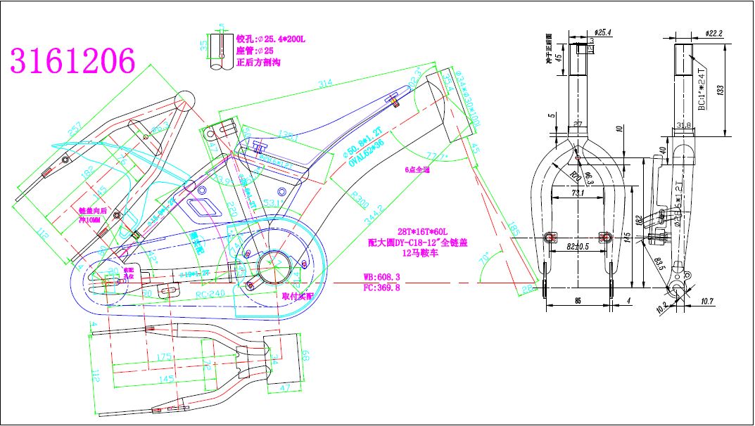 S.RAM RC12D209K28NNP1030VIS STA12 2021   SIROVA VILA3760100