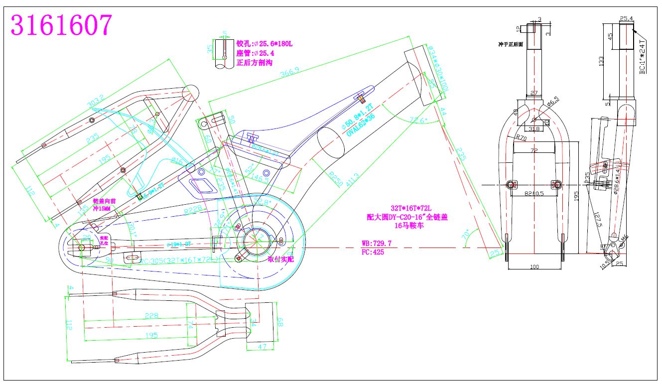 S.RAM RC16D210K28NNP1030VIS HAP16 2021   SIROVA VILA3760104