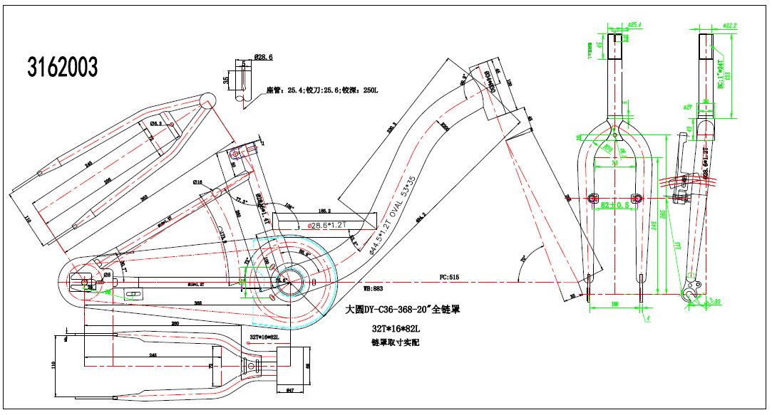 S.RAM RC20D210K28NNP1030VIS SIR20 2021   SIROVA VILA3760108