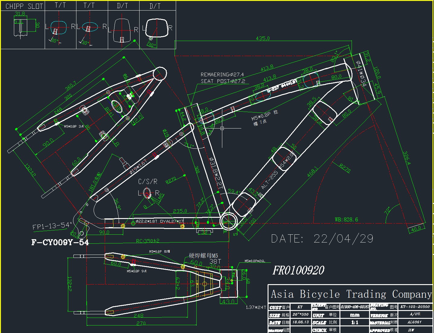 S.RAM RA20M312M31NRV1234VIS ???20 2026   SIROVA VILA3760162