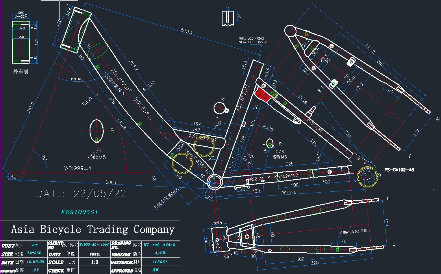 S.RAM RA24Z314M31NKV1244VIS ???24 2026   SIROVA VILA3760132