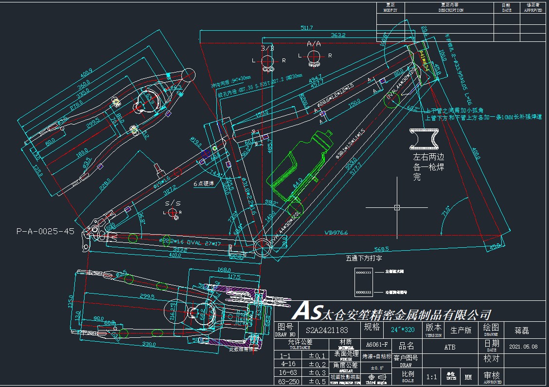 S.RAM RA24M313M31TRV1034VIS ???24 2026    SIROVA VILA3760146