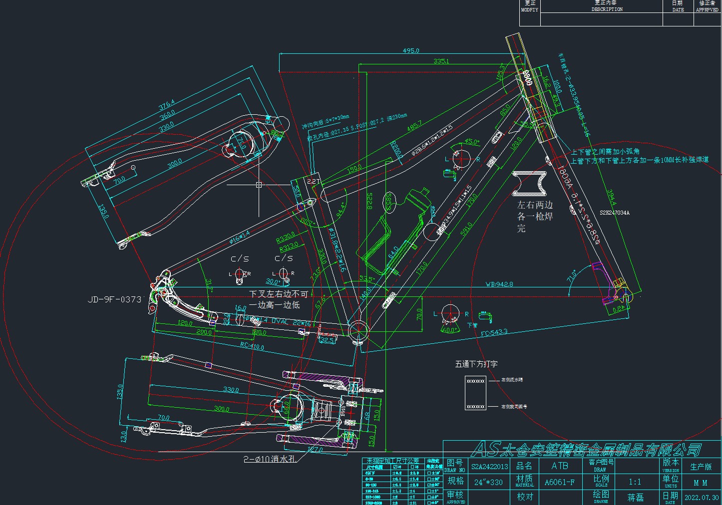 S.RAM RA24M313M31NRD1034VIS ???24 2026 AM AMORTIZER VILA3760168