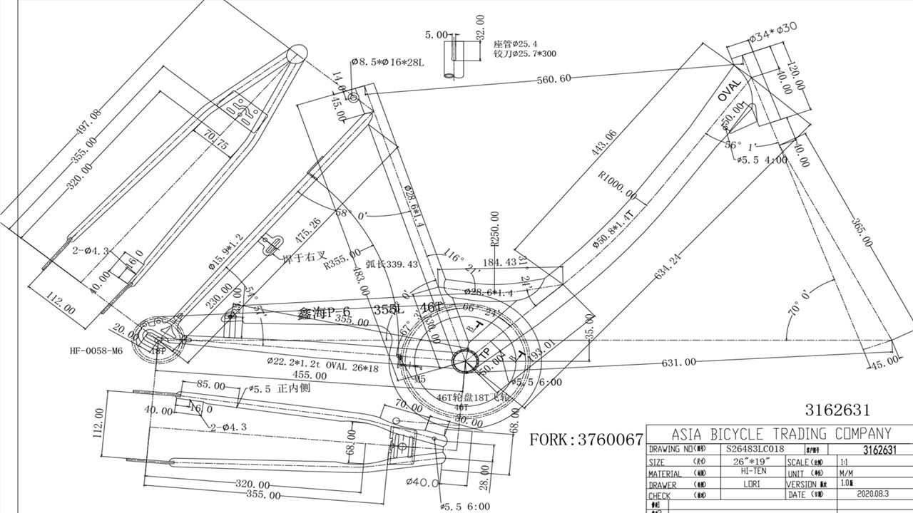 S.RAM RC25Z419K28NNK1230VIS PAR262 2021   SIROVA VILA3760067