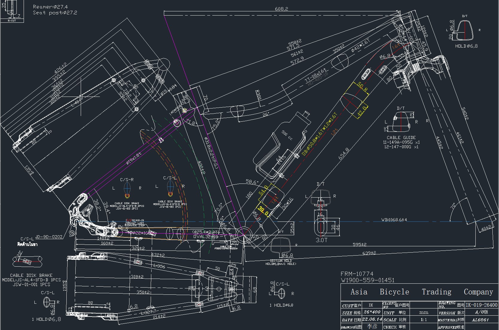 S.RAM RA26M316M31DRD1244VIS ???26 2026 AM AMORTIZER VILA3760170