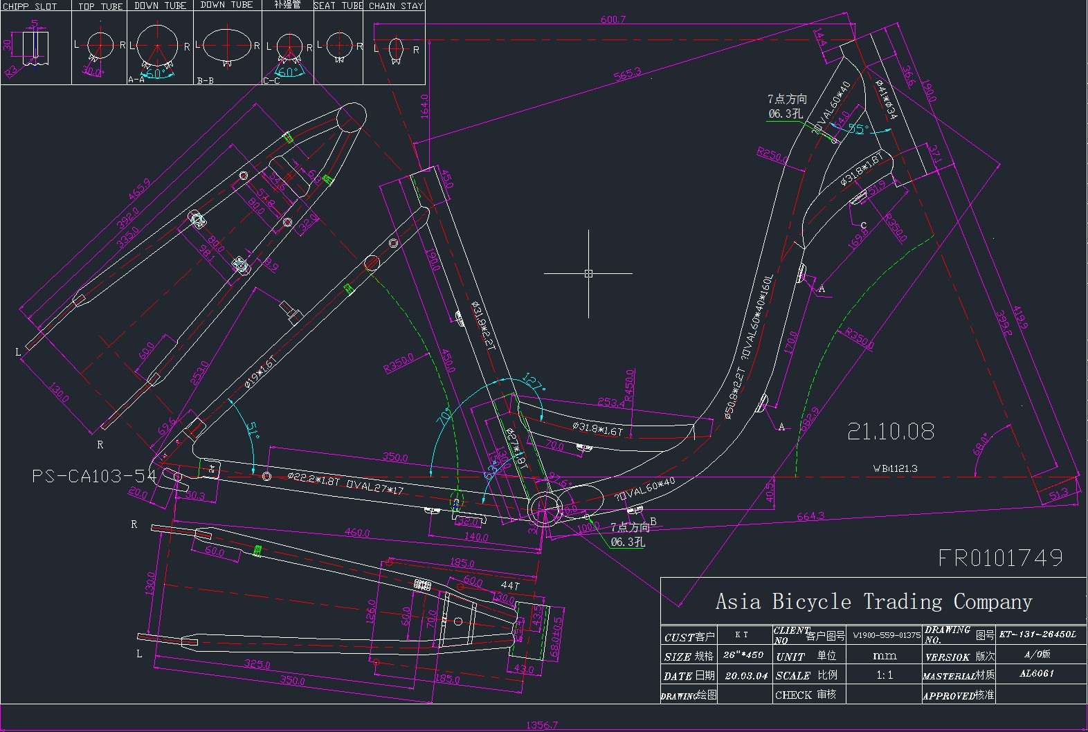 S.RAM RA26Z318M31NKV1934VIS ???26 2026   SIROVA VILA3760163