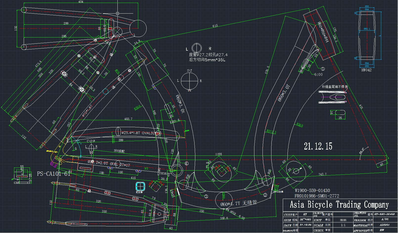 S.RAM RA26Z318M31NKV1844VIS ???26 2026   SIROVA VILA3760167