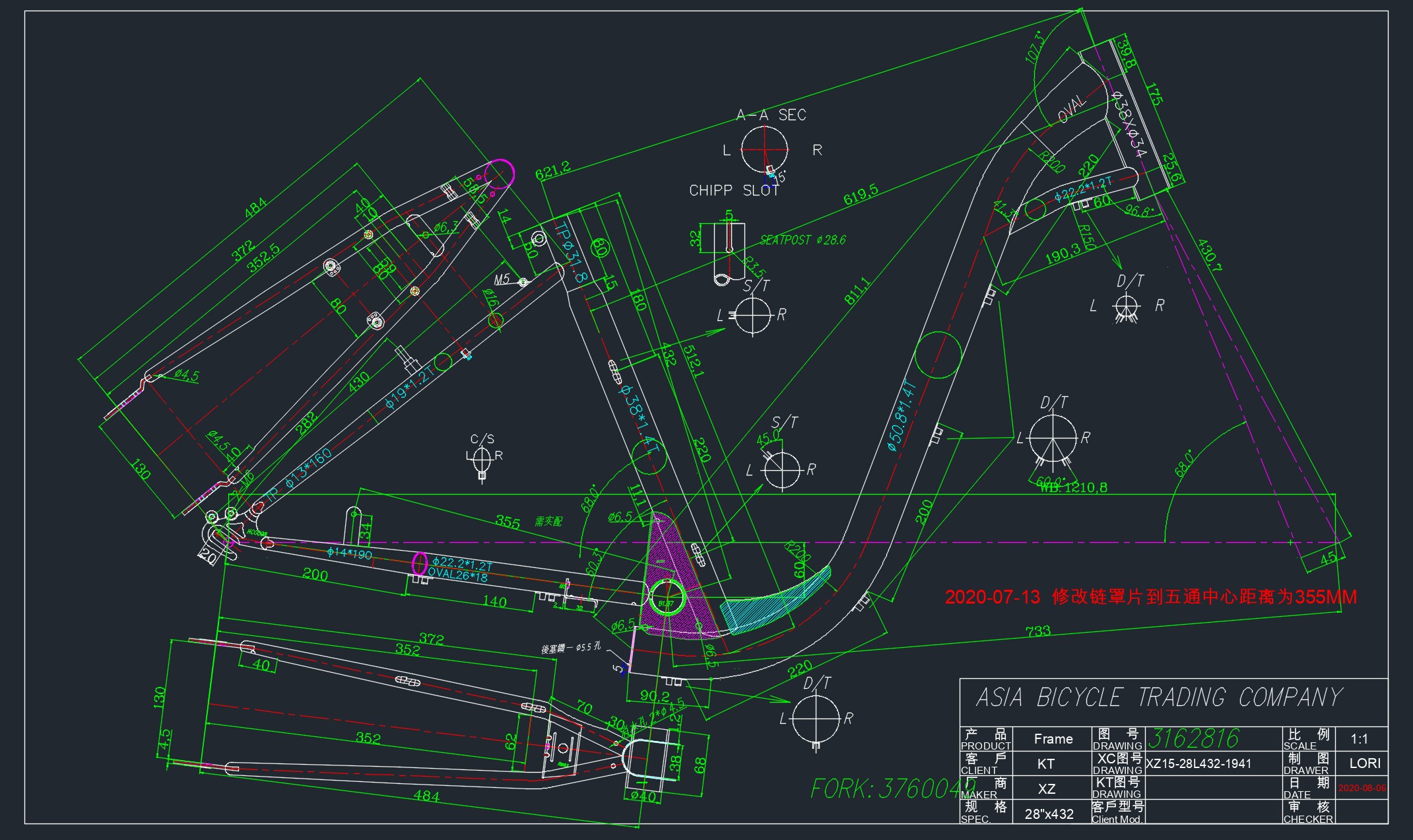 S.RAM RC28Z420M31NKV1734VIS ELI28 2025   SIROVA VILA3760049