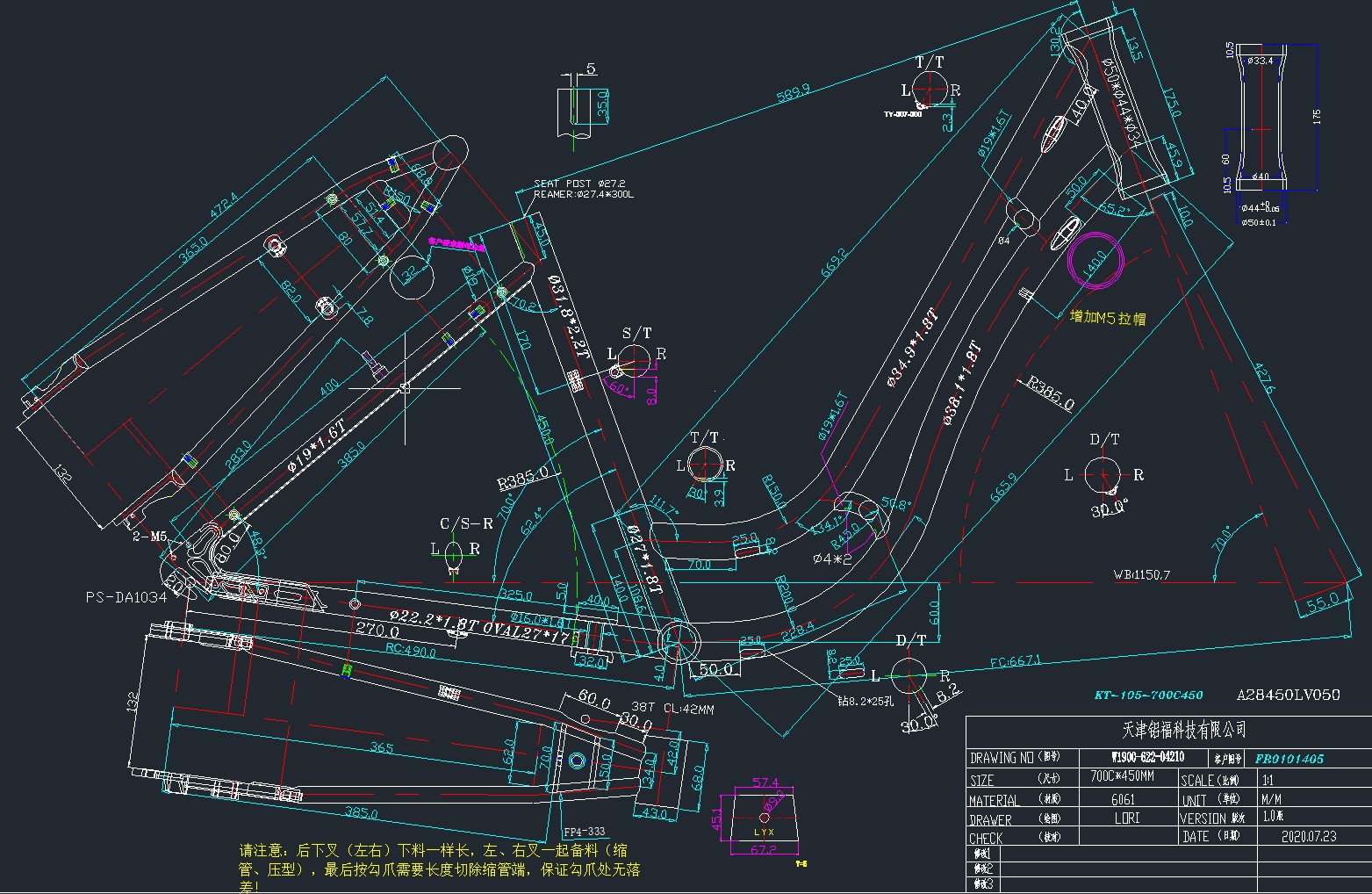 S.RAM RA28Z318M31NKV1844VIS ???28 2026   SIROVA VILA3760165
