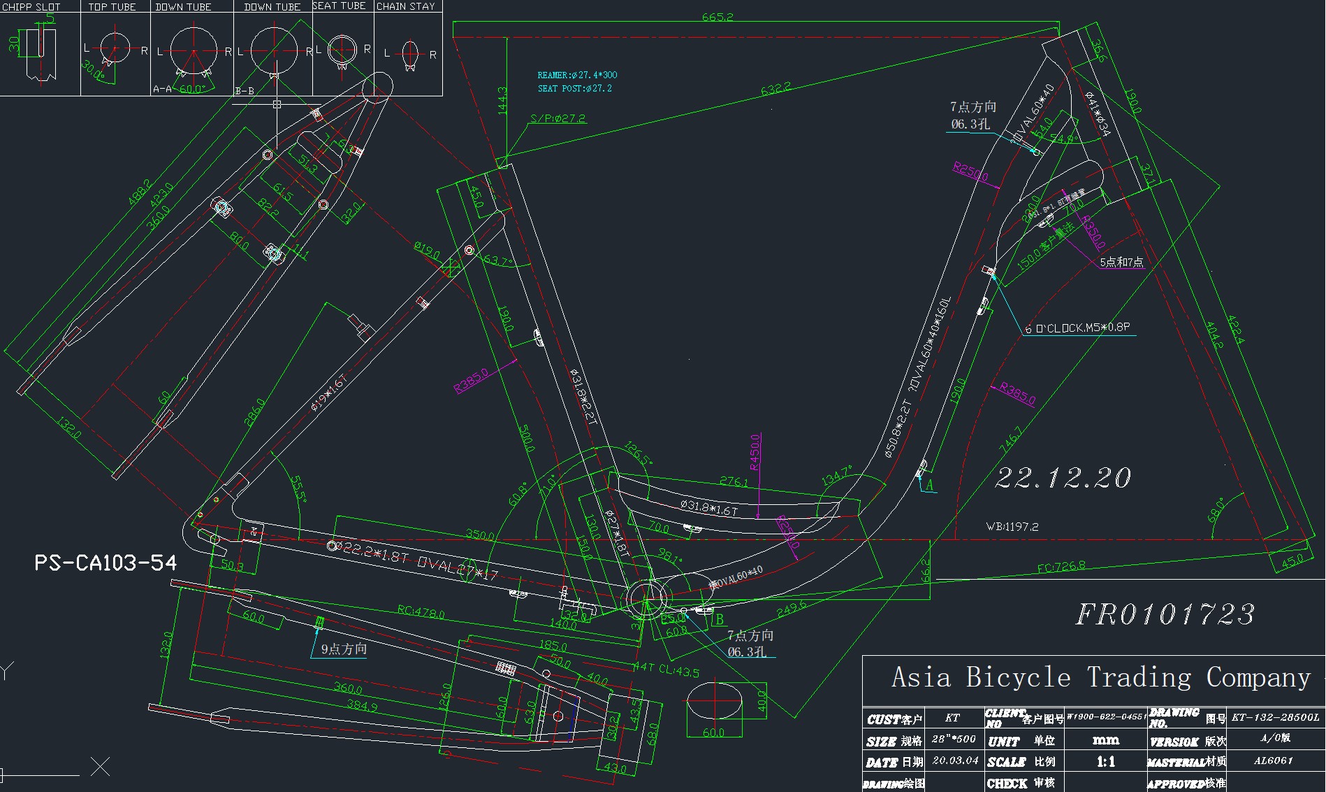S.RAM RA28Z319M31NKV1934VIS ???28 2026   SIROVA VILA3760161