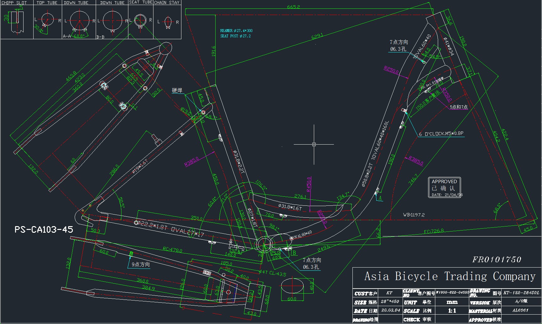 S.RAM RA28Z317M31NKV1934VIS ???28 2026   SIROVA VILA3760161
