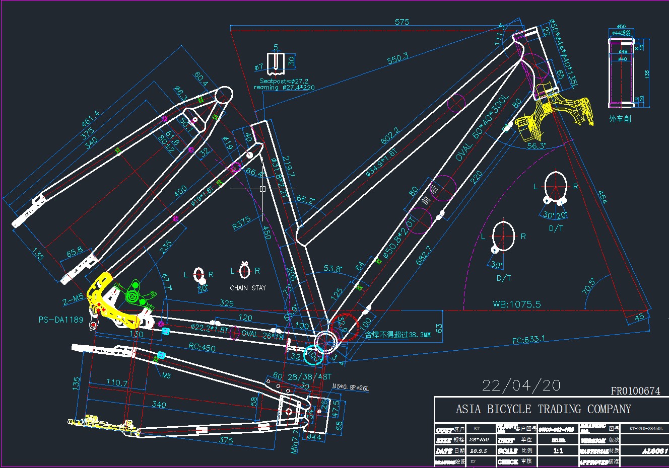 S.RAM RA28Z317M31DRD1444VIS ???28 2026   SIROVA VILA3760165