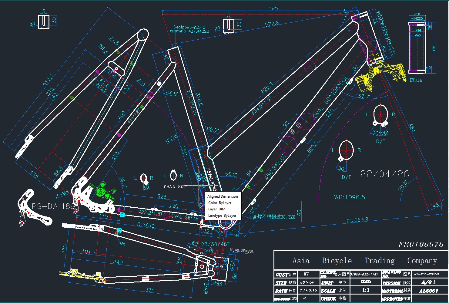 S.RAM RA28Z321M31DRD1644VIS ???28 2026   SIROVA VILA3760165