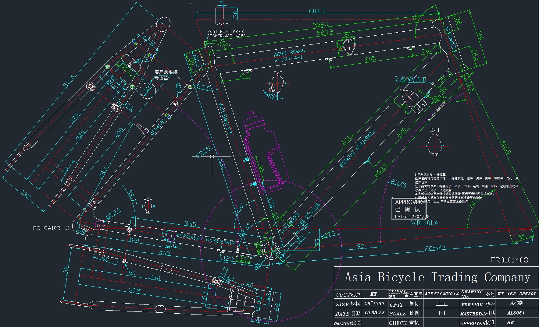 S.RAM RA28M321M31NKV1434VIS ???28 2026   SIROVA VILA3760164