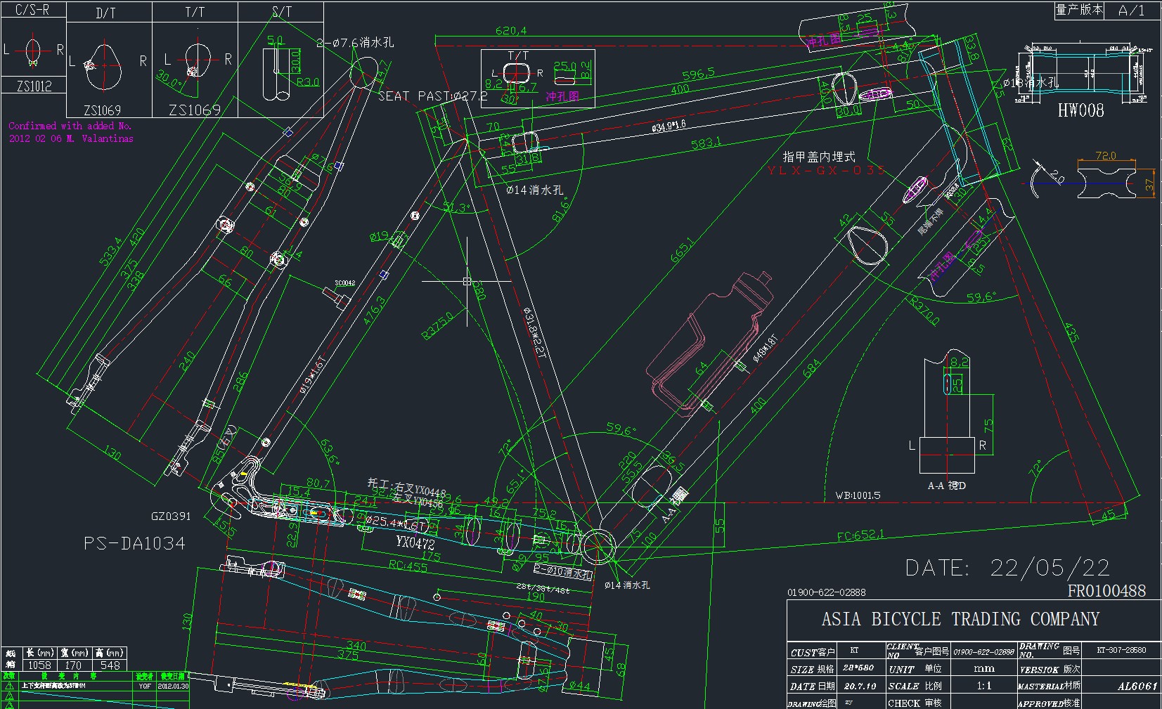 S.RAM RA28M323M31NKV1844VIS ???28 2026   SIROVA VILA3760165