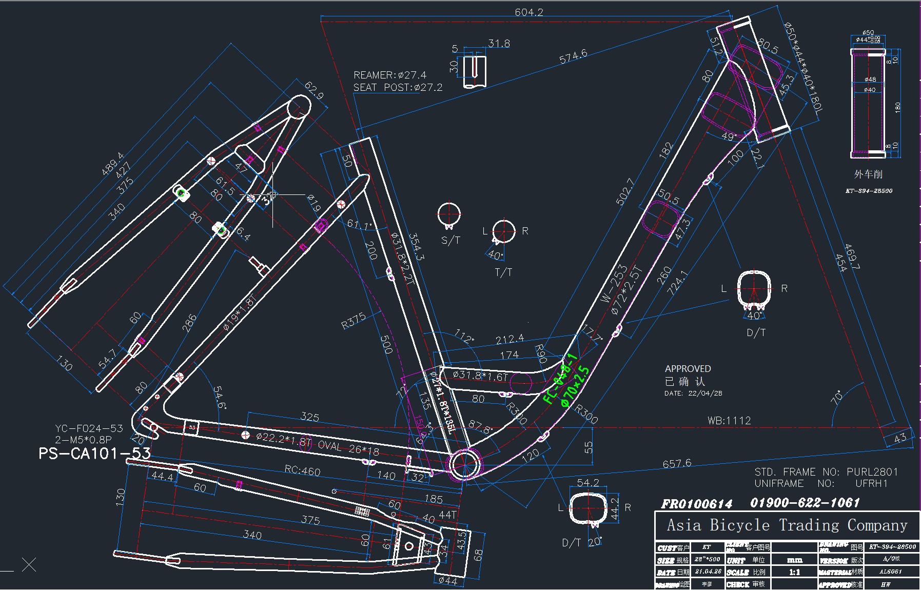 S.RAM RA28Z319M31NKV1844VIS ???28 2026   SIROVA VILA3760165