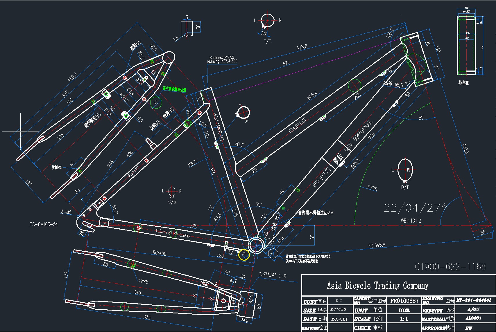 S.RAM RA28Z317M31NKV1444VIS ???28 2026   SIROVA VILA3760165