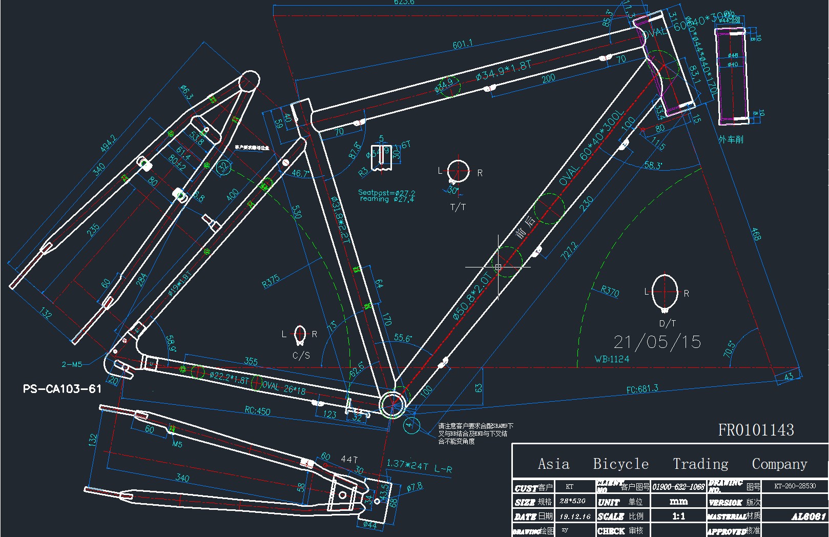 S.RAM RA28M321M31NKV1744VIS ???28 2026   SIROVA VILA3760165