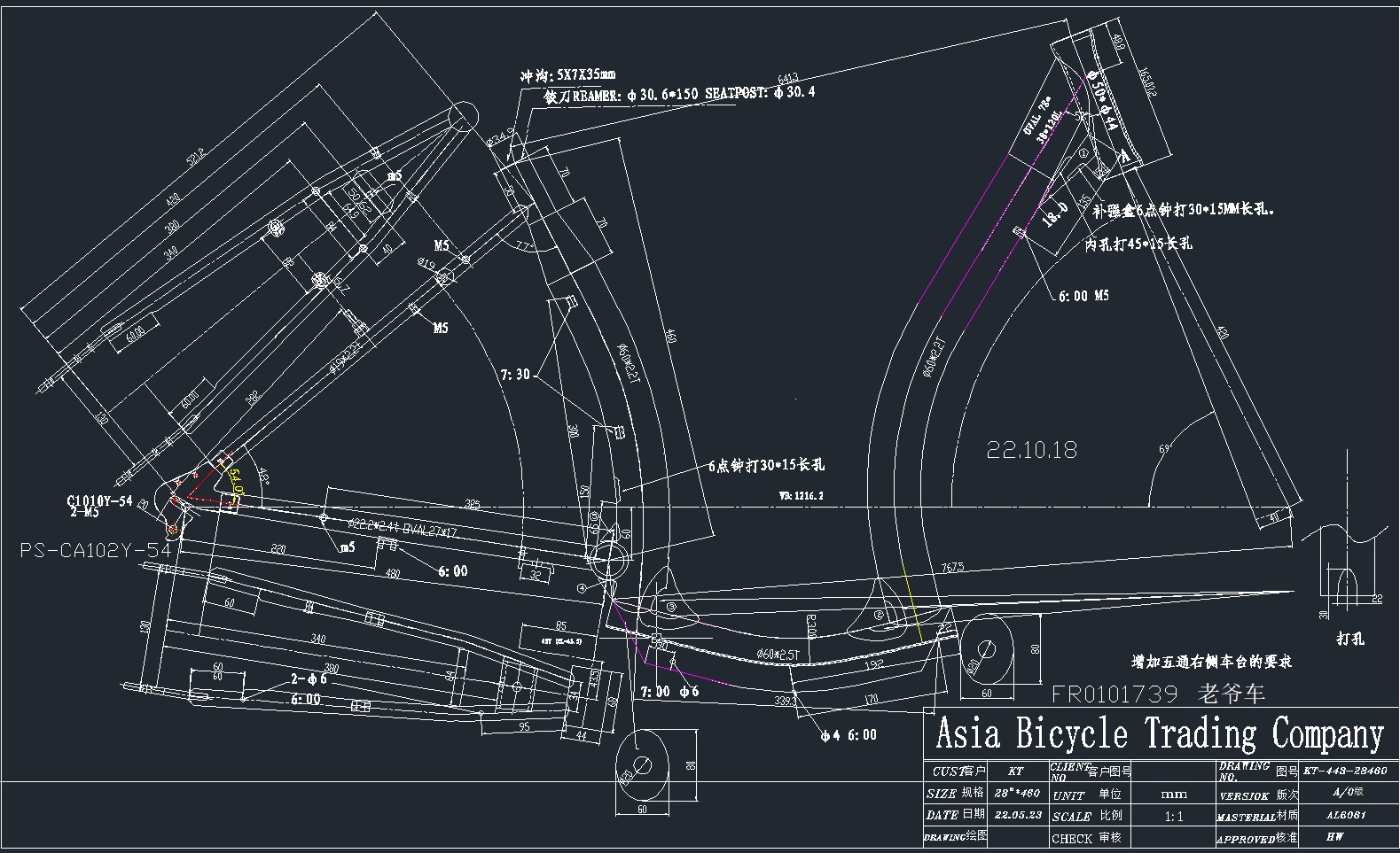 S.RAM RA28Z318M31NRV1744VIS ???28 2026   SIROVA VILA3760165