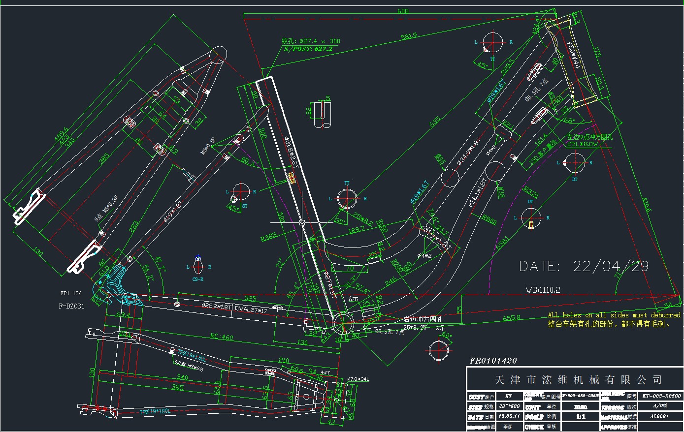 S.RAM RA28Z319M31NKV1844VIS ???28 2026   SIROVA VILA3760165