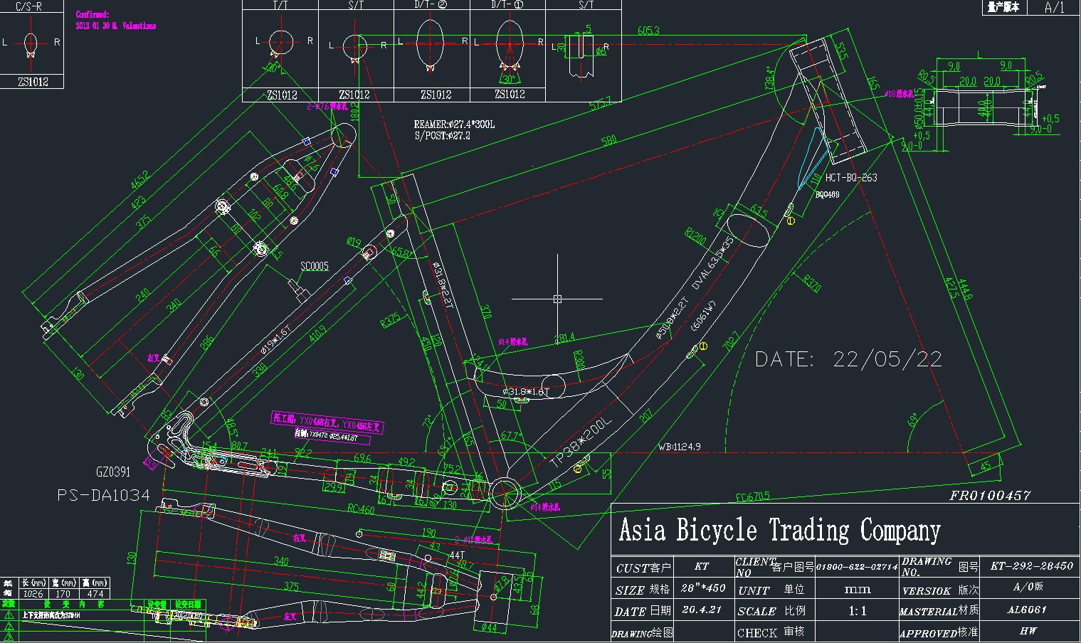 S.RAM RA28Z317M31NKV1744VIS ???28 2026   SIROVA VILA3760165