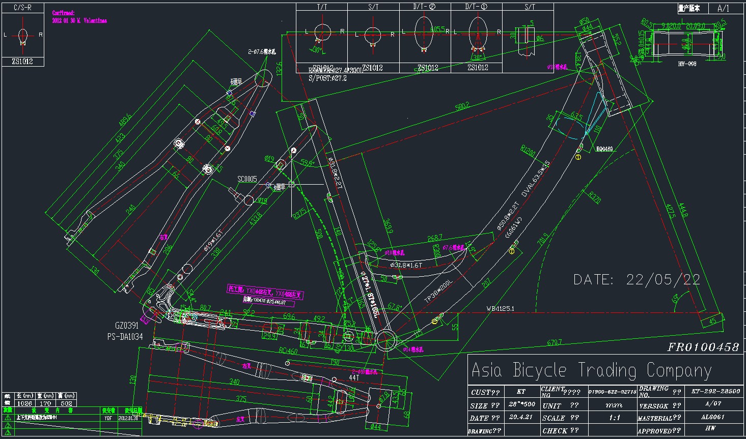 S.RAM RA28Z319M31NKV1744VIS ???28 2026   SIROVA VILA3760165