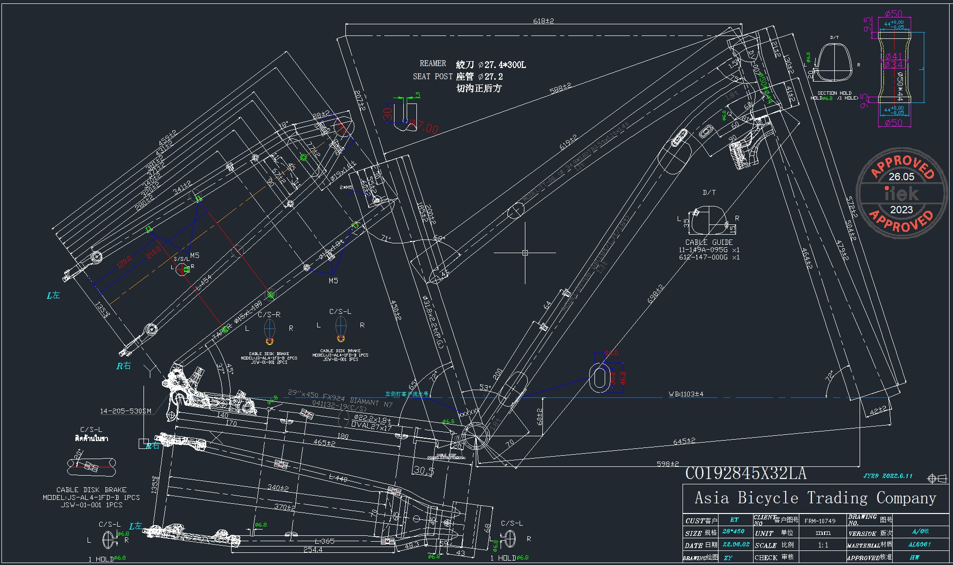S.RAM RA28Z318M31DRD1344VIS ???28 2026   SIROVA VILA3760165