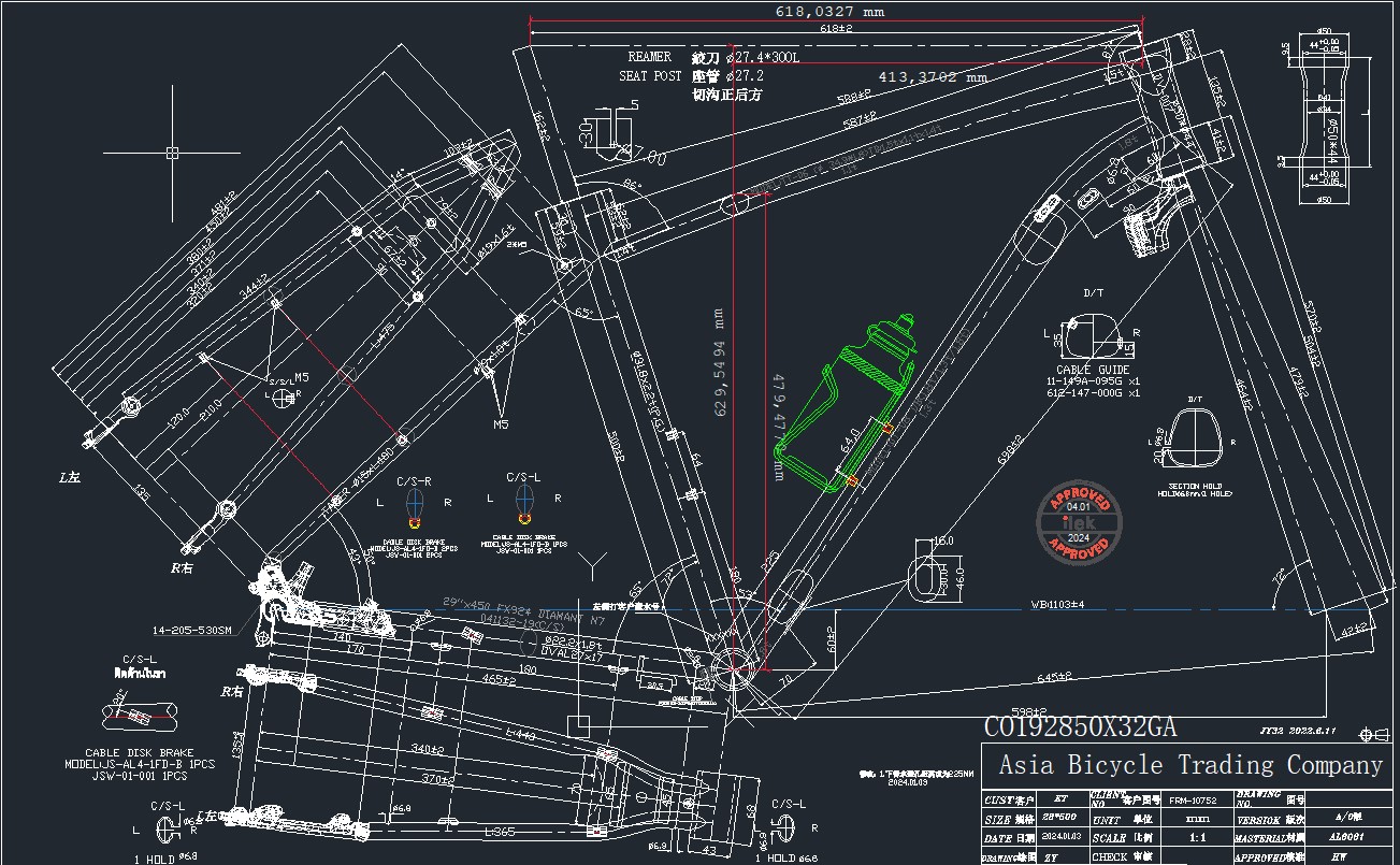 S.RAM RA28M320M31DRD1444VIS ???28 2026   SIROVA VILA3760165