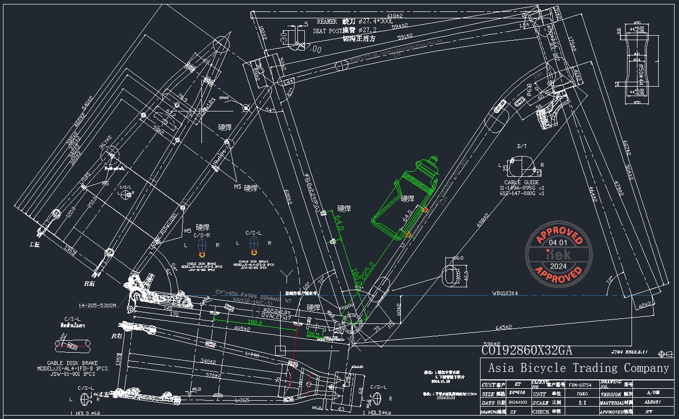 S.RAM RA28M324M31DRD1844VIS ???28 2026   SIROVA VILA3760165