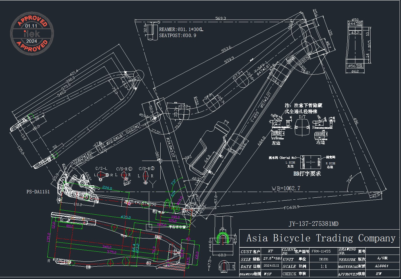 S.RAM RA27M315M34DRD1256VIS ???27 2026 AM AMORTIZER VILA3760169