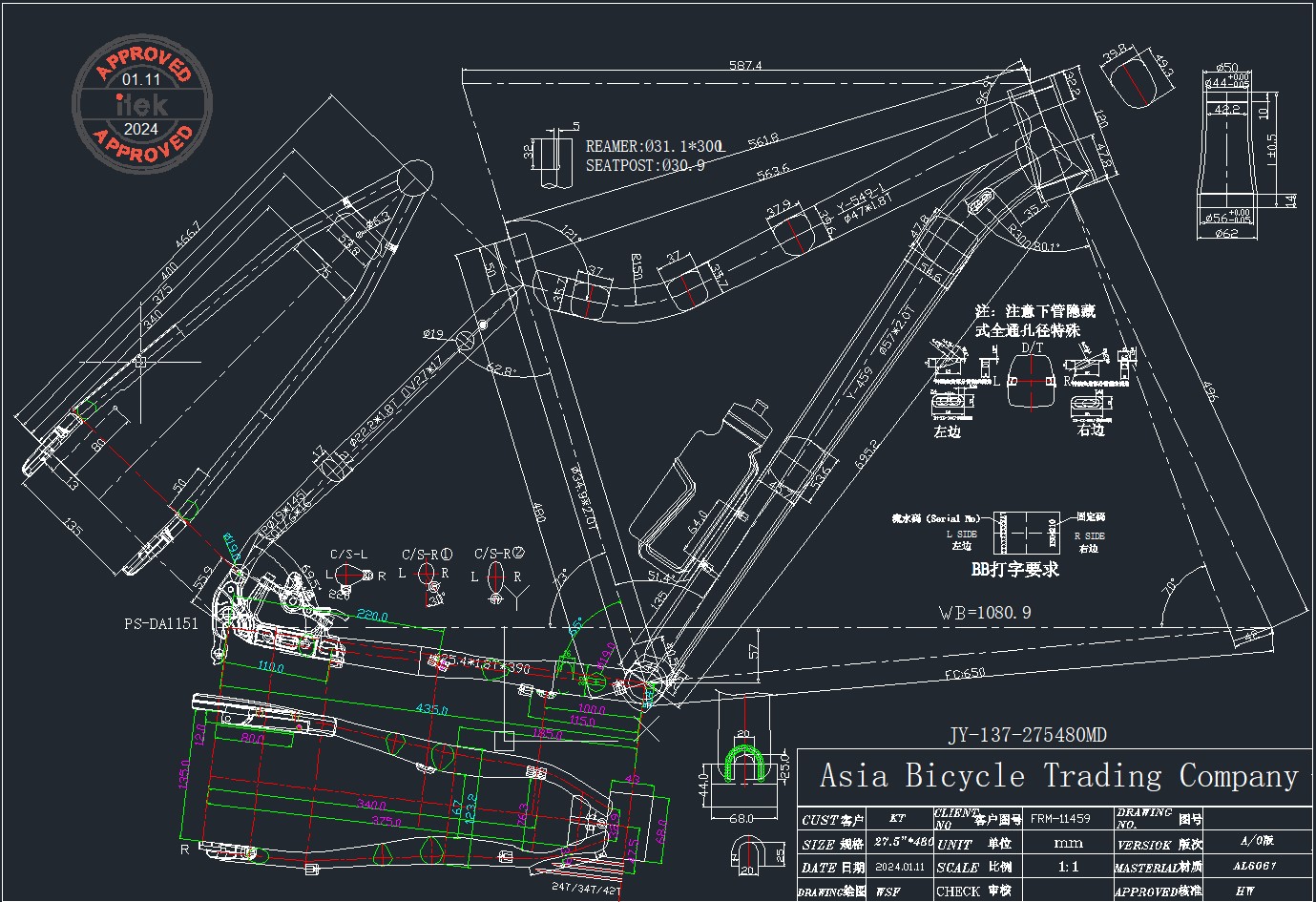 S.RAM RA27M319M34DRD1256VIS ???27 2026 AM AMORTIZER VILA3760169