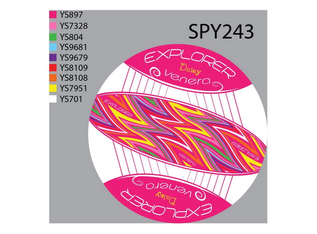 FRIZBI UKRAS ZA TOCAK SPY243 2017