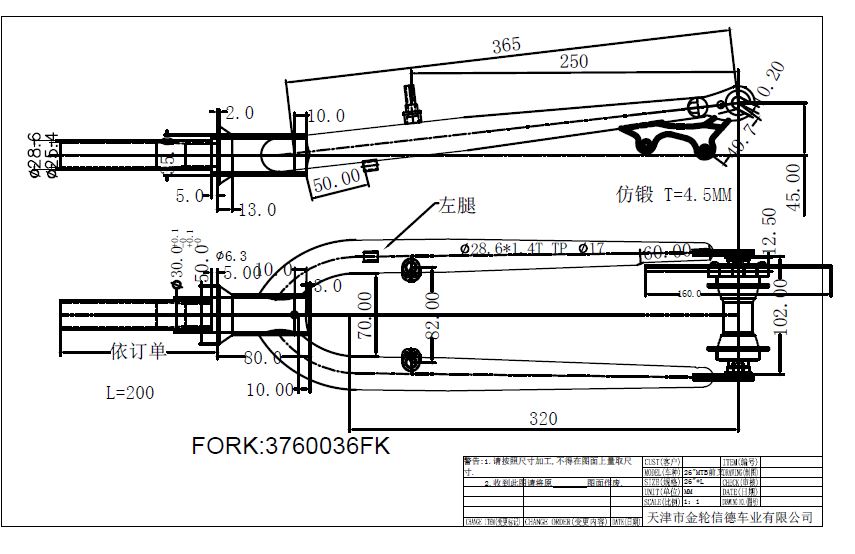 S.VILA ZA RAM vs26t3281028rva200n 2021 ##