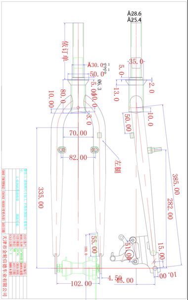 S.VILA ZA RAM vs27t1281028roa230n 2021 ##