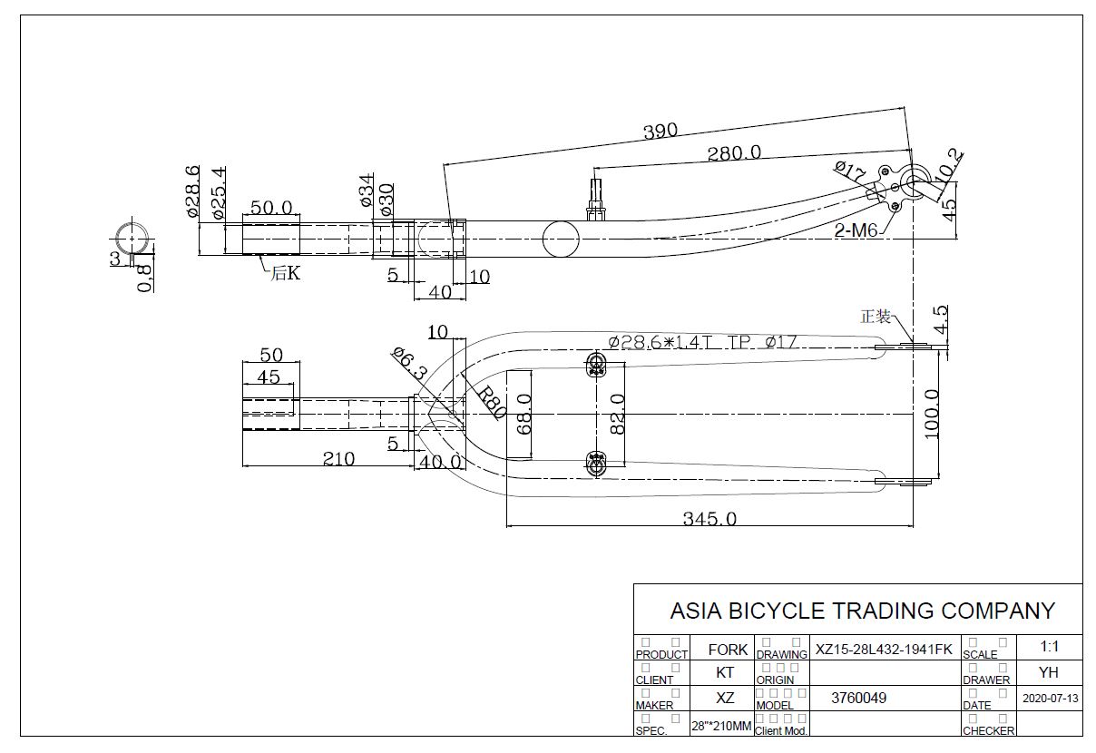 S.VILA ZA RAM vs28t3281004zvn202n 2021 ##