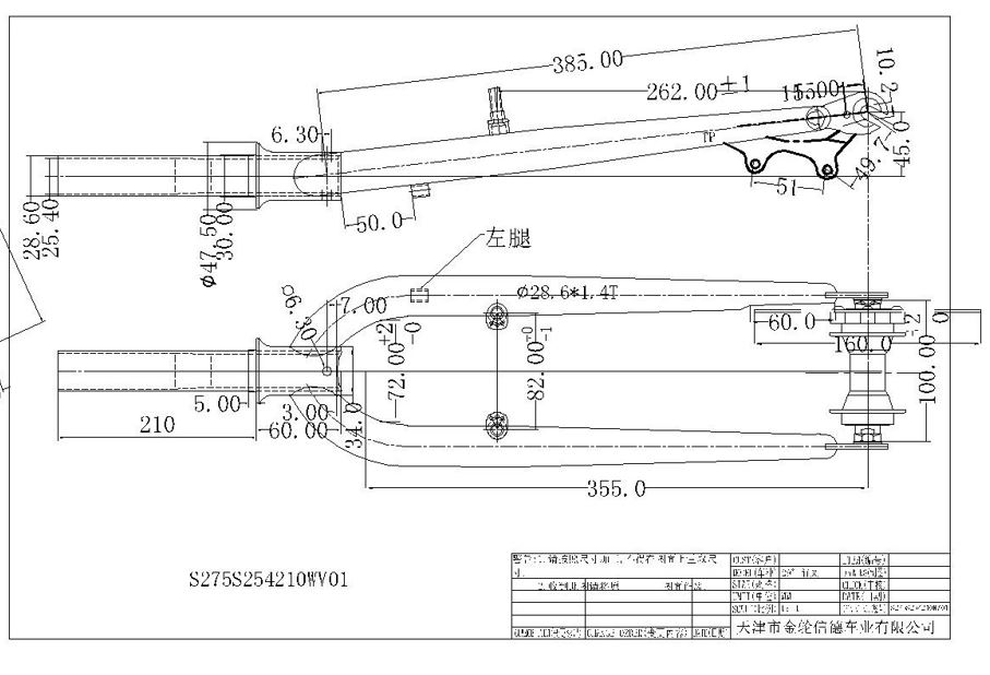 S.VILA ZA RAM vs27t3281028rva210n 2022 ##
